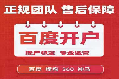 信息流广告投放案例：实现品牌快速崛起